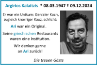 eine Anzeige